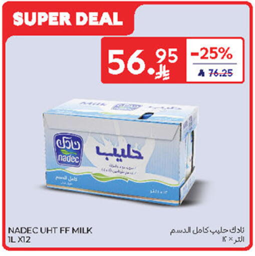 NADEC Long Life / UHT Milk available at Carrefour in KSA, Saudi Arabia, Saudi - Jeddah