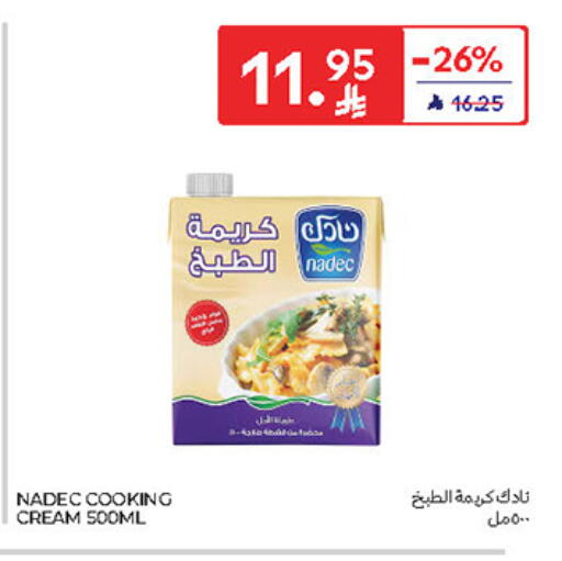 NADEC Whipping / Cooking Cream available at Carrefour in KSA, Saudi Arabia, Saudi - Buraidah