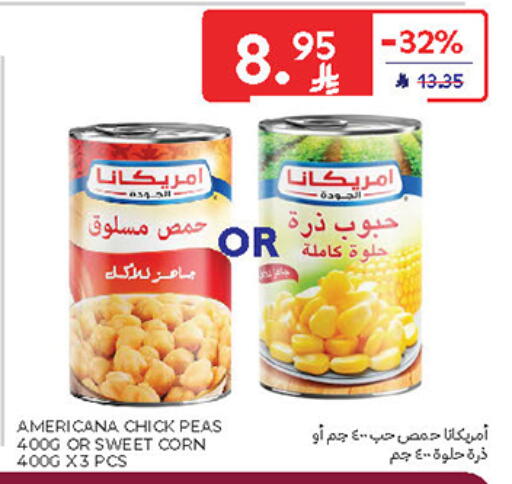 AMERICANA Chick Peas available at Carrefour in KSA, Saudi Arabia, Saudi - Jeddah