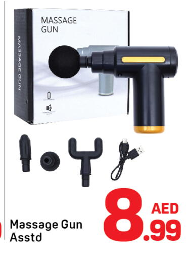 available at دي تو دي in الإمارات العربية المتحدة , الامارات - دبي