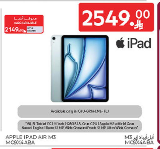APPLE iPad available at Carrefour in KSA, Saudi Arabia, Saudi - Sakaka