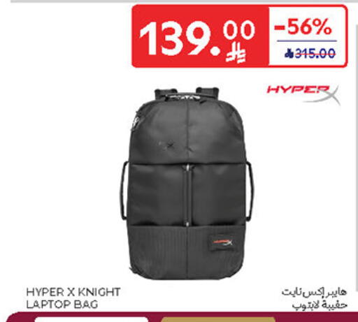 Laptop Bag available at Carrefour in KSA, Saudi Arabia, Saudi - Buraidah