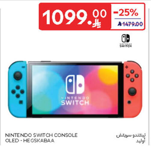 NINTENDO available at Carrefour in KSA, Saudi Arabia, Saudi - Sakaka