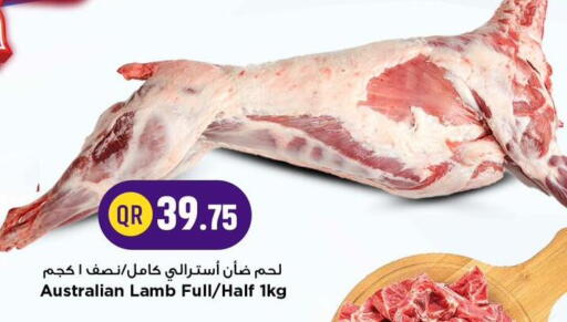 لحم الضأن / الغنم available at مرزا هايبرماركت in قطر - الدوحة