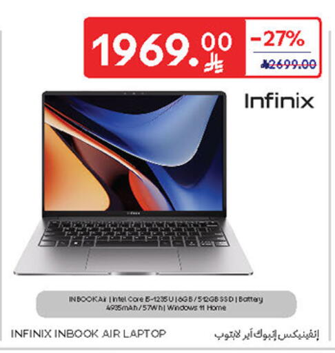INFINIX Laptop available at Carrefour in KSA, Saudi Arabia, Saudi - Al Khobar