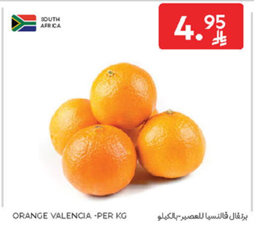 برتقال available at كارفور in مملكة العربية السعودية, السعودية, سعودية - سكاكا