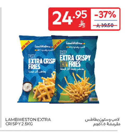 available at Carrefour in KSA, Saudi Arabia, Saudi - Al Khobar