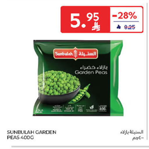 Peas available at Carrefour in KSA, Saudi Arabia, Saudi - Jeddah