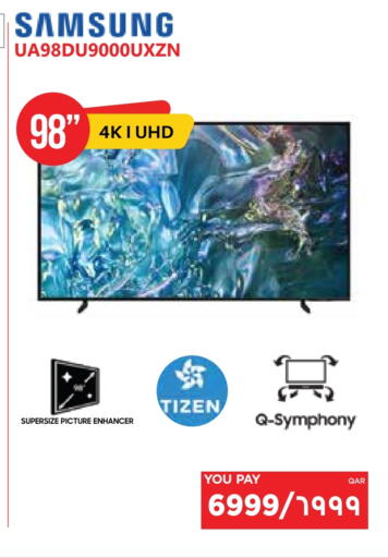 SAMSUNG available at Emax  in Qatar - Al Shamal