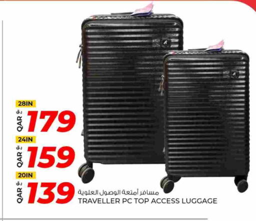 available at Rawabi Hypermarket in Qatar - Doha
