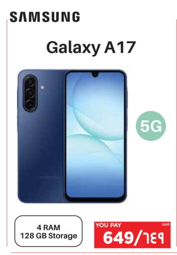 SAMSUNG available at Emax  in Qatar - Al Shamal