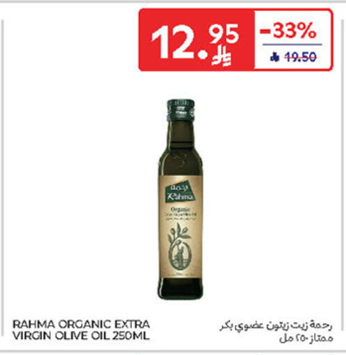 RAHMA Virgin Olive Oil available at Carrefour in KSA, Saudi Arabia, Saudi - Sakaka