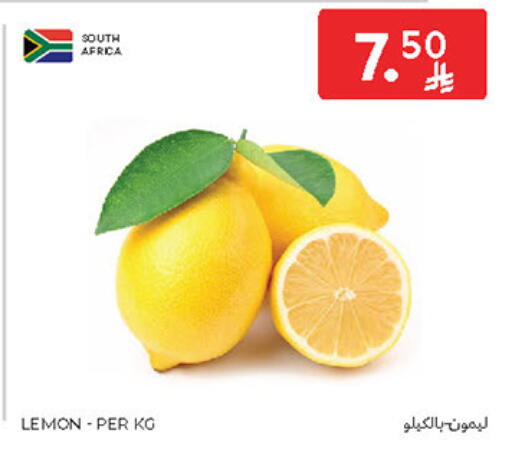 Lemon available at كارفور in مملكة العربية السعودية, السعودية, سعودية - الخبر‎