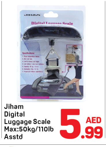 available at Day to Day Department Store in UAE - Dubai