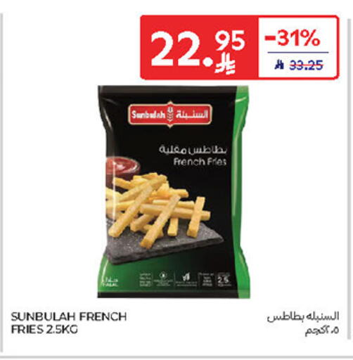 available at كارفور in مملكة العربية السعودية, السعودية, سعودية - سكاكا