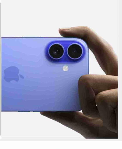 available at iCONNECT  in Qatar - Doha