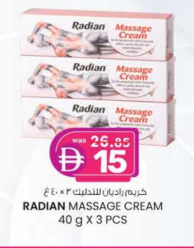 available at K M Trading  in UAE - Dubai