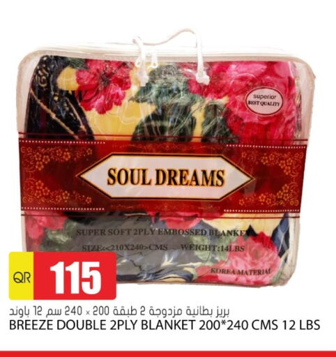 available at Grand Hypermarket in Qatar - Umm Salal