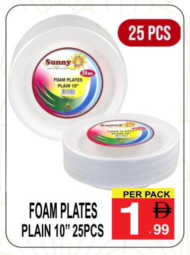 Plates available at مركز الجمعة in الإمارات العربية المتحدة , الامارات - الشارقة / عجمان