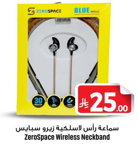 Earphone available at We One Shopping Center in KSA, Saudi Arabia, Saudi - Al Khobar