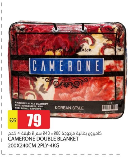 available at Grand Hypermarket in Qatar - Umm Salal