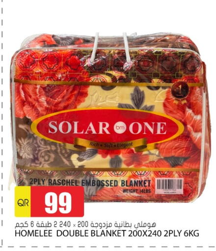 available at Grand Hypermarket in Qatar - Umm Salal
