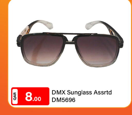 available at G MAX Hypermarket in Qatar - Doha