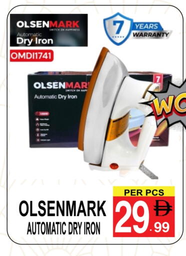 OLSENMARK Ironbox available at Friday Center in UAE - Dubai