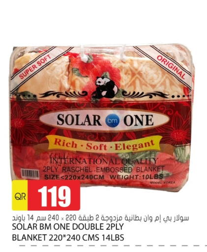 available at Grand Hypermarket in Qatar - Umm Salal