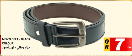 available at Kasimy Trading in Qatar - Al-Shahaniya