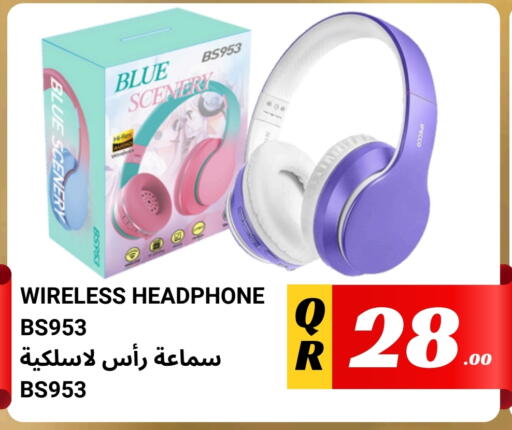 available at Kasimy Trading in Qatar - Al-Shahaniya