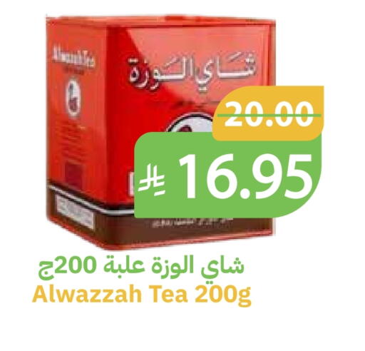 available at Qateba Markets in KSA, Saudi Arabia, Saudi - Buraidah