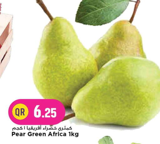available at مرزا هايبرماركت in قطر - الشحانية