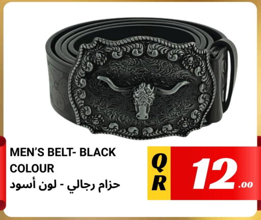 available at Kasimy Trading in Qatar - Al-Shahaniya