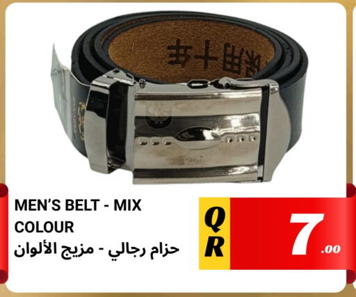 available at Kasimy Trading in Qatar - Al-Shahaniya