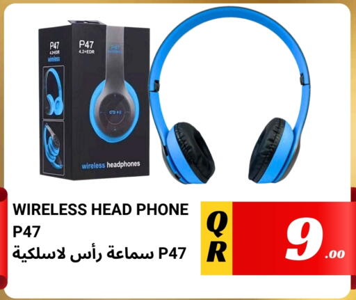 available at Kasimy Trading in Qatar - Al-Shahaniya
