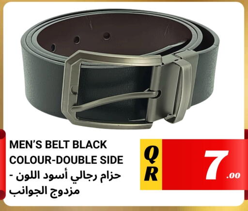 available at Kasimy Trading in Qatar - Al-Shahaniya