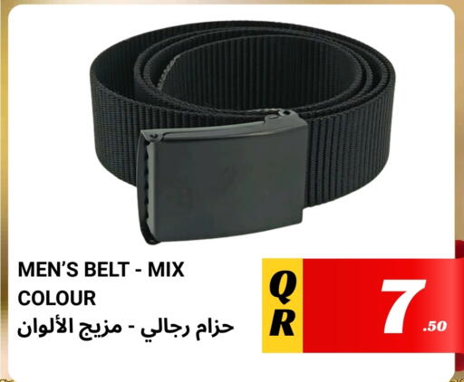 available at Kasimy Trading in Qatar - Al-Shahaniya