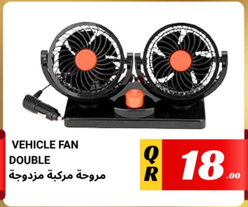 available at Kasimy Trading in Qatar - Al-Shahaniya
