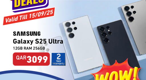 available at Digital Zone Trading in Qatar - Doha
