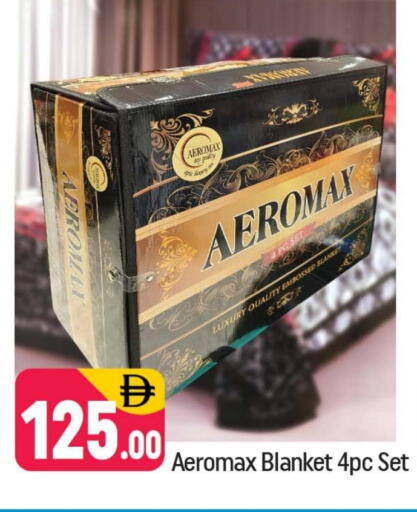 available at شكلان ماركت in الإمارات العربية المتحدة , الامارات - دبي