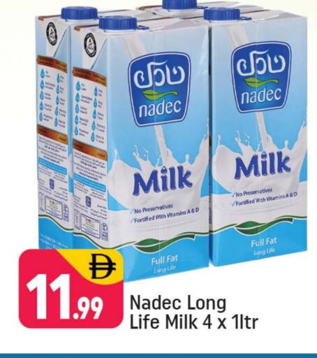 available at شكلان ماركت in الإمارات العربية المتحدة , الامارات - دبي
