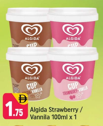 Strawberry Vanilla available at Shaklan  in UAE - Dubai