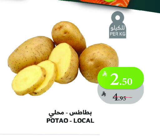 بطاطا available at الراية in مملكة العربية السعودية, السعودية, سعودية - جدة