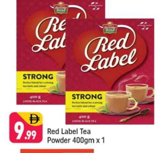 available at شكلان ماركت in الإمارات العربية المتحدة , الامارات - دبي