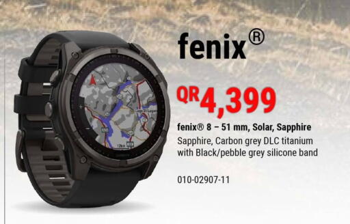 available at Techno Blue in Qatar - Al-Shahaniya