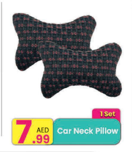 available at Everyday Center in UAE - Ras al Khaimah