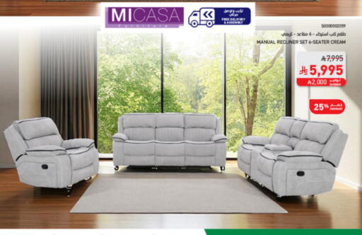 available at SACO in KSA, Saudi Arabia, Saudi - Al Khobar