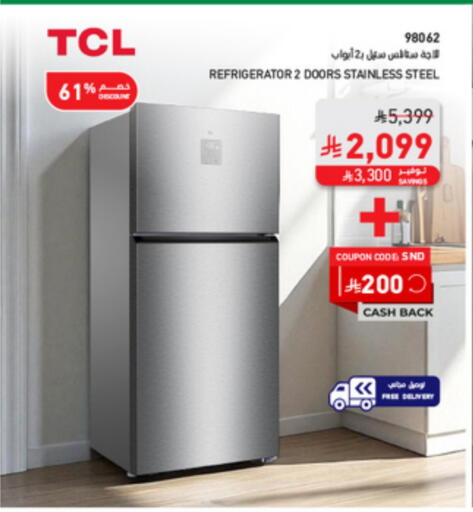 available at SACO in KSA, Saudi Arabia, Saudi - Tabuk