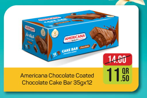 available at Carrefour in Qatar - Al Wakra